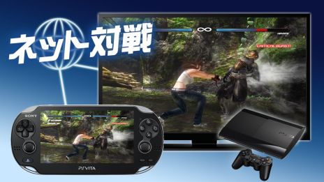 画像ギャラリー No.006のサムネイル画像 / 「DEAD OR ALIVE 5 PLUS」限定版の特典ムービーが公開。水着姿の「かすみ」「あやね」「ヒトミ」が海辺ではしゃぐ姿は必見