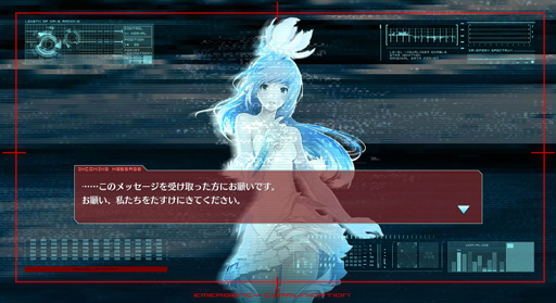 画像ギャラリー No.004のサムネイル画像 / 広大な銀河を開拓する，SFブラウザゲーム「スターギャラクシー」のオープンβテストがスタート。ロマンたっぷりの戦艦に搭乗し深宇宙を目指そう