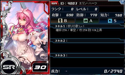 画像ギャラリー No.010のサムネイル画像 / 広大な銀河を開拓する，SFブラウザゲーム「スターギャラクシー」のオープンβテストがスタート。ロマンたっぷりの戦艦に搭乗し深宇宙を目指そう