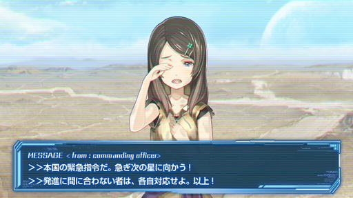画像ギャラリー No.016のサムネイル画像 / 広大な銀河を開拓する，SFブラウザゲーム「スターギャラクシー」のオープンβテストがスタート。ロマンたっぷりの戦艦に搭乗し深宇宙を目指そう