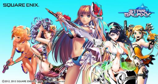 画像ギャラリー No.001のサムネイル画像 / 「スターギャラクシー」,毎日ログインして水着姿の士官を手に入れよう