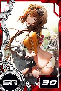 画像ギャラリー No.001のサムネイル画像 / 「スターギャラクシー」,「ゲソてん」でサービス開始。キャンペーンも複数実施