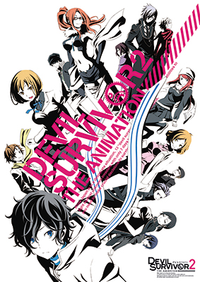 画像ギャラリー No.005のサムネイル画像 / シリーズ最新作「デビルサバイバー2 ブレイクレコード」は7月11日発売。「ニコニコ超会議2」では諏訪部順一さん，内田彩さんを招いたトークショウも