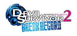 画像ギャラリー No.005のサムネイル画像 / 【速報】［TGS 2014］3DS「デビルサバイバー2 ブレイクレコード」の発売日が2015年1月29日に決定