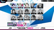 画像ギャラリー No.003のサムネイル画像 / 「デビルサバイバー2 ブレイクレコード」の公式サイトがリニューアルオープン。主人公とイオ，ダイチの紹介を含む，新たな動画5本が公開に