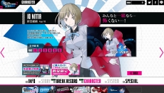 画像ギャラリー No.005のサムネイル画像 / 「デビルサバイバー2 ブレイクレコード」の公式サイトがリニューアルオープン。主人公とイオ，ダイチの紹介を含む，新たな動画5本が公開に