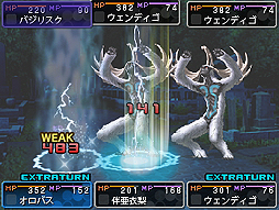 画像ギャラリー No.009のサムネイル画像 / 3DS「デビルサバイバー2 ブレイクレコード」が本日発売。いつの間に通信コンテンツ第1弾として「デュラララ!!」の折原臨也が配信