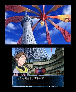 画像ギャラリー No.025のサムネイル画像 / 3DS「デビルサバイバー2 ブレイクレコード」をレビュー。新旧の女神転生シリーズファンに“刺さる”要素を高い完成度でまとめ上げたシミュレーションRPGだ