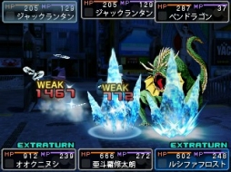 画像ギャラリー No.003のサムネイル画像 / 「デビルサバイバー2 BR」,ルシファフロストなど6体の悪魔が合体解禁に