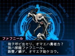 画像ギャラリー No.002のサムネイル画像 / 「デビルサバイバー2 ブレイクレコード」で邪神セトなど悪魔6体の合体が解禁
