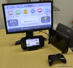 画像ギャラリー No.001のサムネイル画像 / Wii U GamePadの表示遅延はどの程度? 消費電力や熱処理はどうなっている? 入手したばかりのWii U本体でテストしてみた