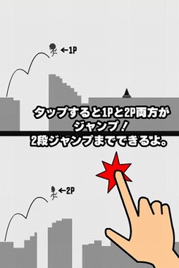 2脳（縦）