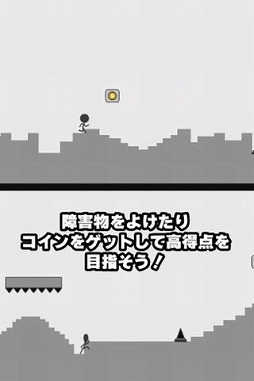 2脳（縦）