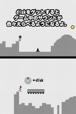 2脳（縦）