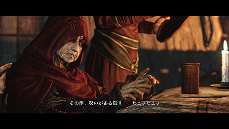 画像ギャラリー No.002のサムネイル画像 / 「DARK SOULS II」の世界設定や登場キャラの情報がスクリーンショットと共に公開。店舗別購入特典の有償配信はなくなり，ゲーム内で入手可能に