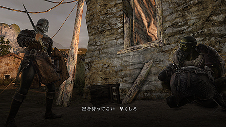 画像ギャラリー No.005のサムネイル画像 / 「DARK SOULS II」の世界設定や登場キャラの情報がスクリーンショットと共に公開。店舗別購入特典の有償配信はなくなり，ゲーム内で入手可能に