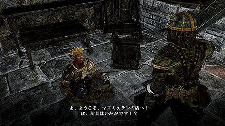 画像ギャラリー No.006のサムネイル画像 / 「DARK SOULS II」の世界設定や登場キャラの情報がスクリーンショットと共に公開。店舗別購入特典の有償配信はなくなり，ゲーム内で入手可能に