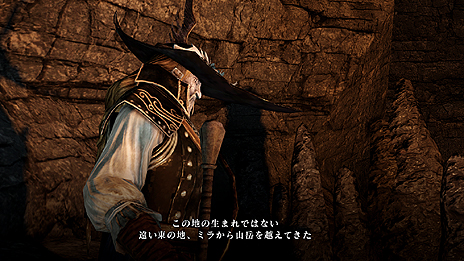 画像ギャラリー No.007のサムネイル画像 / 「DARK SOULS II」の世界設定や登場キャラの情報がスクリーンショットと共に公開。店舗別購入特典の有償配信はなくなり，ゲーム内で入手可能に