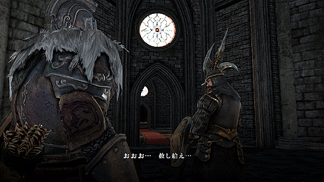 画像ギャラリー No.008のサムネイル画像 / 「DARK SOULS II」の世界設定や登場キャラの情報がスクリーンショットと共に公開。店舗別購入特典の有償配信はなくなり，ゲーム内で入手可能に