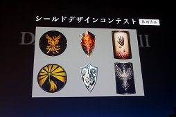 画像ギャラリー No.006のサムネイル画像 / 「DARK SOULS II」の完成発表会をレポート。Webサービス「果ての篝火」や，「DARK SOULS Cafe」の限定メニューなどが発表に