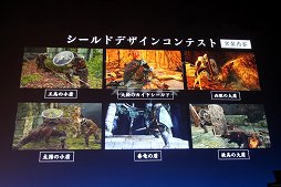 画像ギャラリー No.007のサムネイル画像 / 「DARK SOULS II」の完成発表会をレポート。Webサービス「果ての篝火」や，「DARK SOULS Cafe」の限定メニューなどが発表に