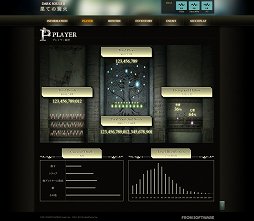 画像ギャラリー No.016のサムネイル画像 / 「DARK SOULS II」の完成発表会をレポート。Webサービス「果ての篝火」や，「DARK SOULS Cafe」の限定メニューなどが発表に