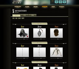 画像ギャラリー No.017のサムネイル画像 / 「DARK SOULS II」の完成発表会をレポート。Webサービス「果ての篝火」や，「DARK SOULS Cafe」の限定メニューなどが発表に
