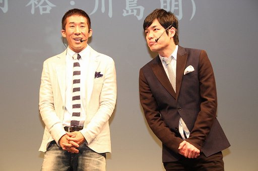 画像ギャラリー No.018のサムネイル画像 / 「DARK SOULS II」の完成発表会をレポート。Webサービス「果ての篝火」や，「DARK SOULS Cafe」の限定メニューなどが発表に