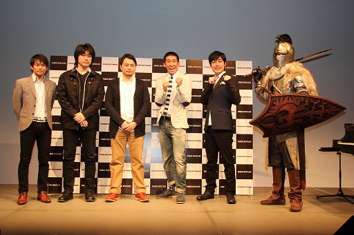 画像ギャラリー No.025のサムネイル画像 / 「DARK SOULS II」の完成発表会をレポート。Webサービス「果ての篝火」や，「DARK SOULS Cafe」の限定メニューなどが発表に
