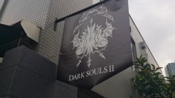 画像ギャラリー No.003のサムネイル画像 / 「DARK SOULS CAFE」で“ラストウィーク企画”が明日開始。4月6日まで