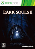 画像ギャラリー No.003のサムネイル画像 / 「DARK SOULS II」とコラボしたカフェ&レストラン「DARK SOULS Cafe」が2014年1月6日にオープン。開店当日にはレセプションパーティーを開催