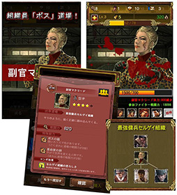 画像ギャラリー No.023のサムネイル画像 / 【PR】格闘技がモチーフのソーシャルRPG「レジェンドオブファイターズ Season2」。鍛え上げた心技体をぶつけ合う“格闘ロマン”を感じるのだ!