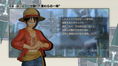 画像ギャラリー No.039のサムネイル画像 / 海軍大将の赤犬や黄猿でのプレイも可能。「ワンピース 海賊無双2」プレイアブルキャラクターの情報が公開に