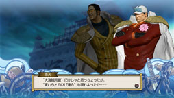 画像ギャラリー No.036のサムネイル画像 / 「ワンピース 海賊無双2」王下七武海のミホーク，バギー海賊団船長のバギーらが参戦。パイレーツログモードでは「黄猿対エネル」など夢の対決が実現