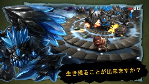 画像ギャラリー No.001のサムネイル画像 / 【4月12日のiOS向けアプリセール情報】アクションシューティングゲーム「ファンタシューティング」など5タイトルのセール情報を掲載
