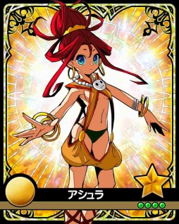 月輪苦輪 〜いつまでも中三に進級しない君へ〜