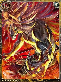 画像ギャラリー No.013のサムネイル画像 / 「紅蓮のオーガ」がGREEで配信。1日3回の合戦で勝利し天下統一を目指そう