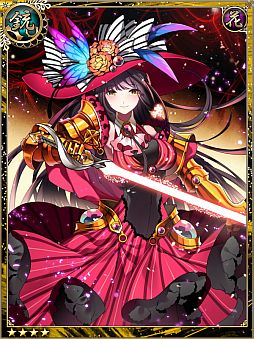 画像ギャラリー No.015のサムネイル画像 / 「紅蓮のオーガ」がGREEで配信。1日3回の合戦で勝利し天下統一を目指そう
