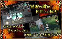 イルーナ戦記オンライン