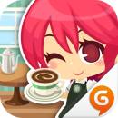 画像ギャラリー No.007のサムネイル画像 / 経営SLG「カフェつく」がApp Storeで配信中。自分だけの素敵なカフェを作ろう