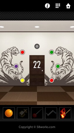 脱出ゲーム DOOORS