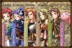 RPG クロスハーツアルカディア