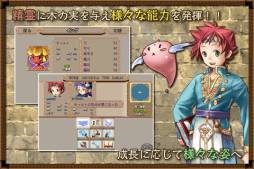RPG クロスハーツアルカディア