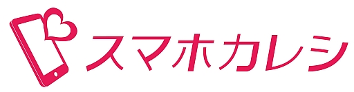 画像ギャラリー No.007のサムネイル画像 / 「スマホカレシ」と「VitaminX」がコラボ。特別シナリオや限定アバターが登場