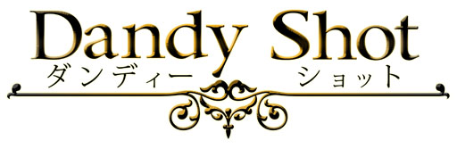 画像ギャラリー No.002のサムネイル画像 / 「スマホカレシ」，女性向けADV「Dandy Shot」に新エピソードが登場