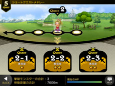 画像ギャラリー No.002のサムネイル画像 / iOS版「THEATRHYTHM FINAL FANTASY」の配信が本日開始に。購入した楽曲を連続して遊べる「クエストメドレー」など新規要素を収録して登場