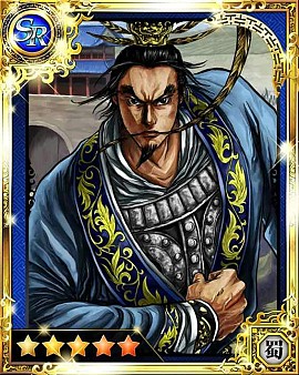画像ギャラリー No.003のサムネイル画像 / 「蒼天航路〜王者の進軍〜」,リアルタイムイベント「漢帝国の動乱」を開催