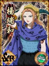 画像ギャラリー No.011のサムネイル画像 / 「キングダム -春秋戦国大戦-」がGREEで配信。天下統一を目指そう