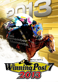 画像ギャラリー No.002のサムネイル画像 / PC用競馬シム「Winning Post 7 2013」が本日発売。JRA東京競馬場の来賓席チケットや有名騎手のサイン入りグッズが当たる企画もスタート