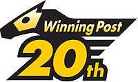 画像ギャラリー No.003のサムネイル画像 / PC用競馬シム「Winning Post 7 2013」が本日発売。JRA東京競馬場の来賓席チケットや有名騎手のサイン入りグッズが当たる企画もスタート